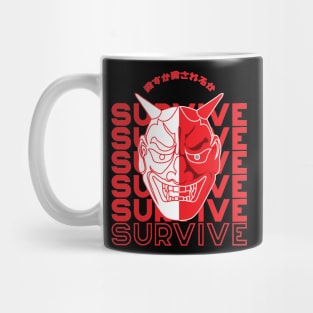 Tengu Survives Mug